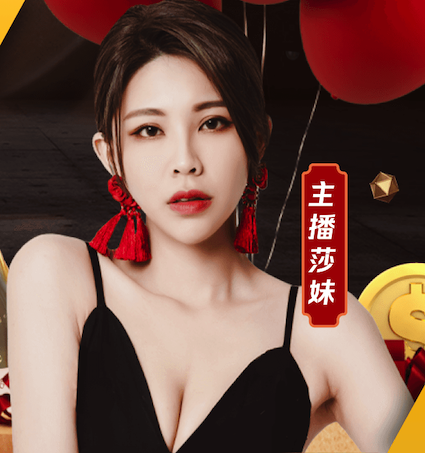 yabo的app 市民对城市绿化满意度下降：探索改善市政园林管理的路径