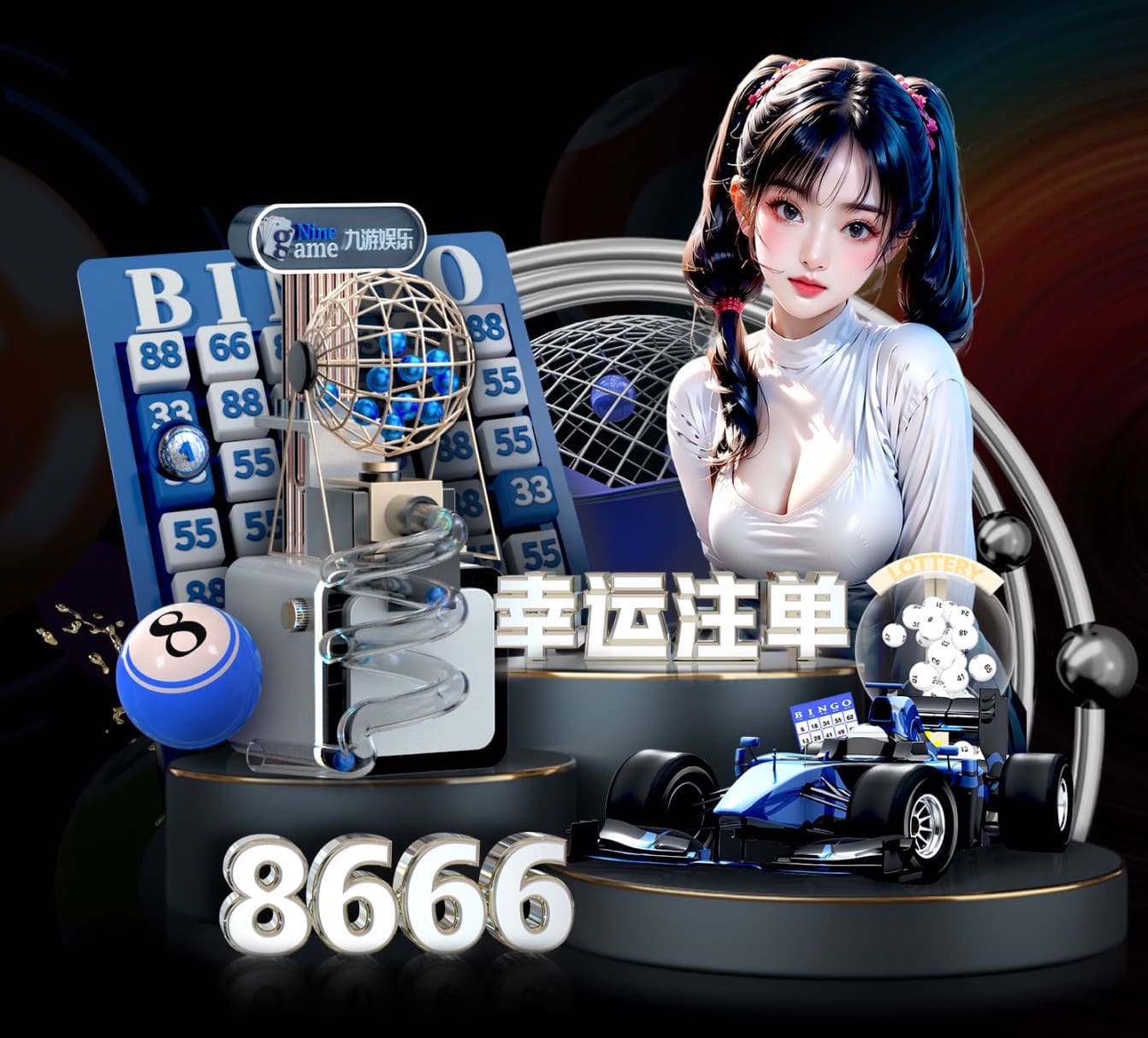 开云娱乐官网 2024年园林景观设计状况如何