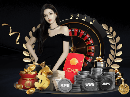 开云入口 绿化工程人的性格