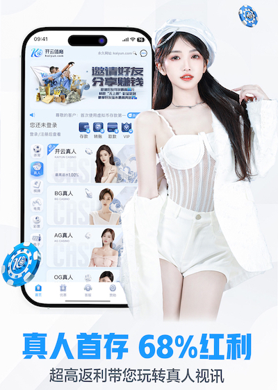 开云体育 绿化工程苗木分类标准