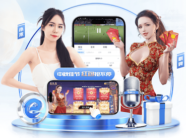 开云入口 户外烧烤园林景观设计方案