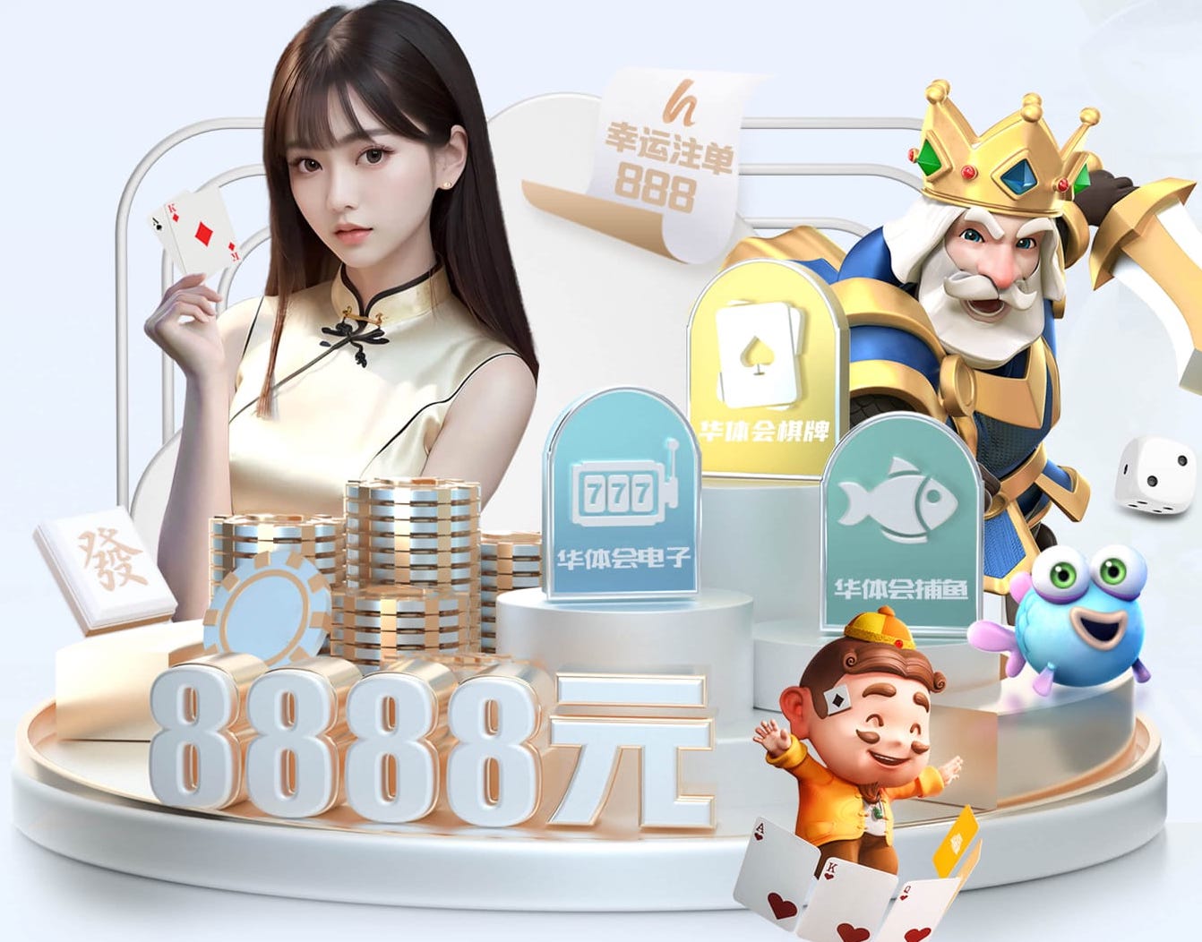 开云体育 别墅园林景观设计空间要怎么布局