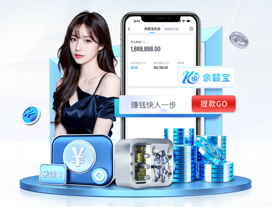 开云体育 市政园林绿化工程选哪家